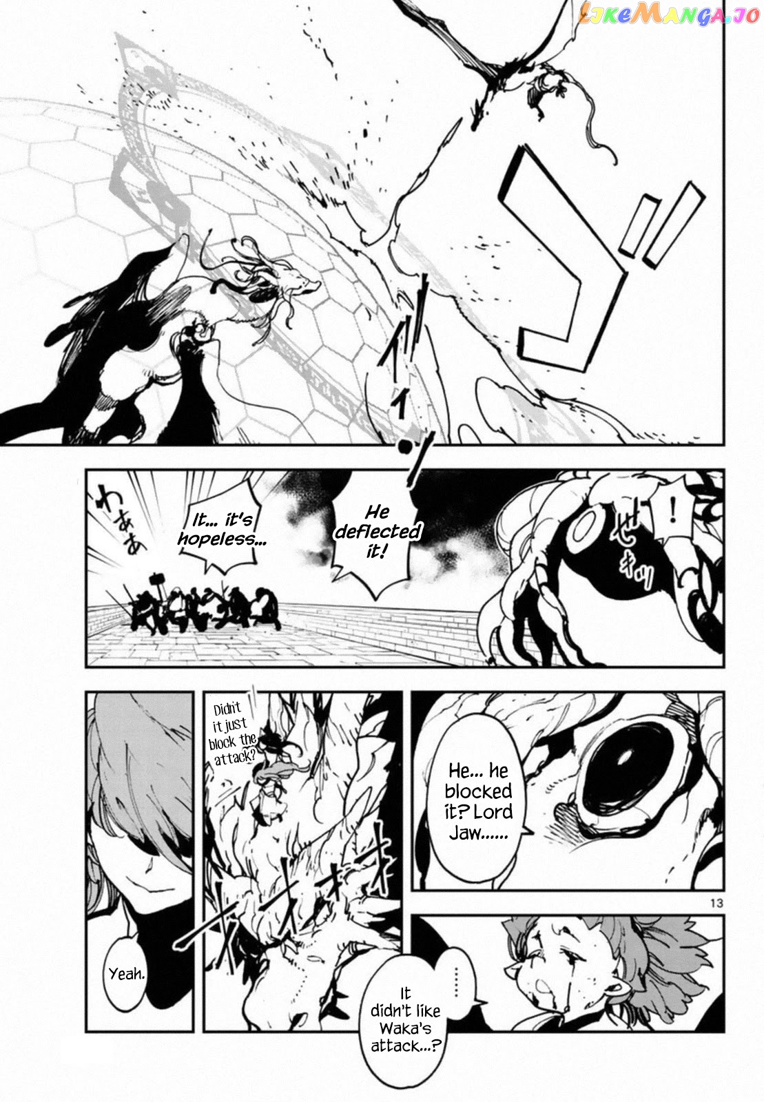 Yakuza Reincarnation chapter 22 - page 12