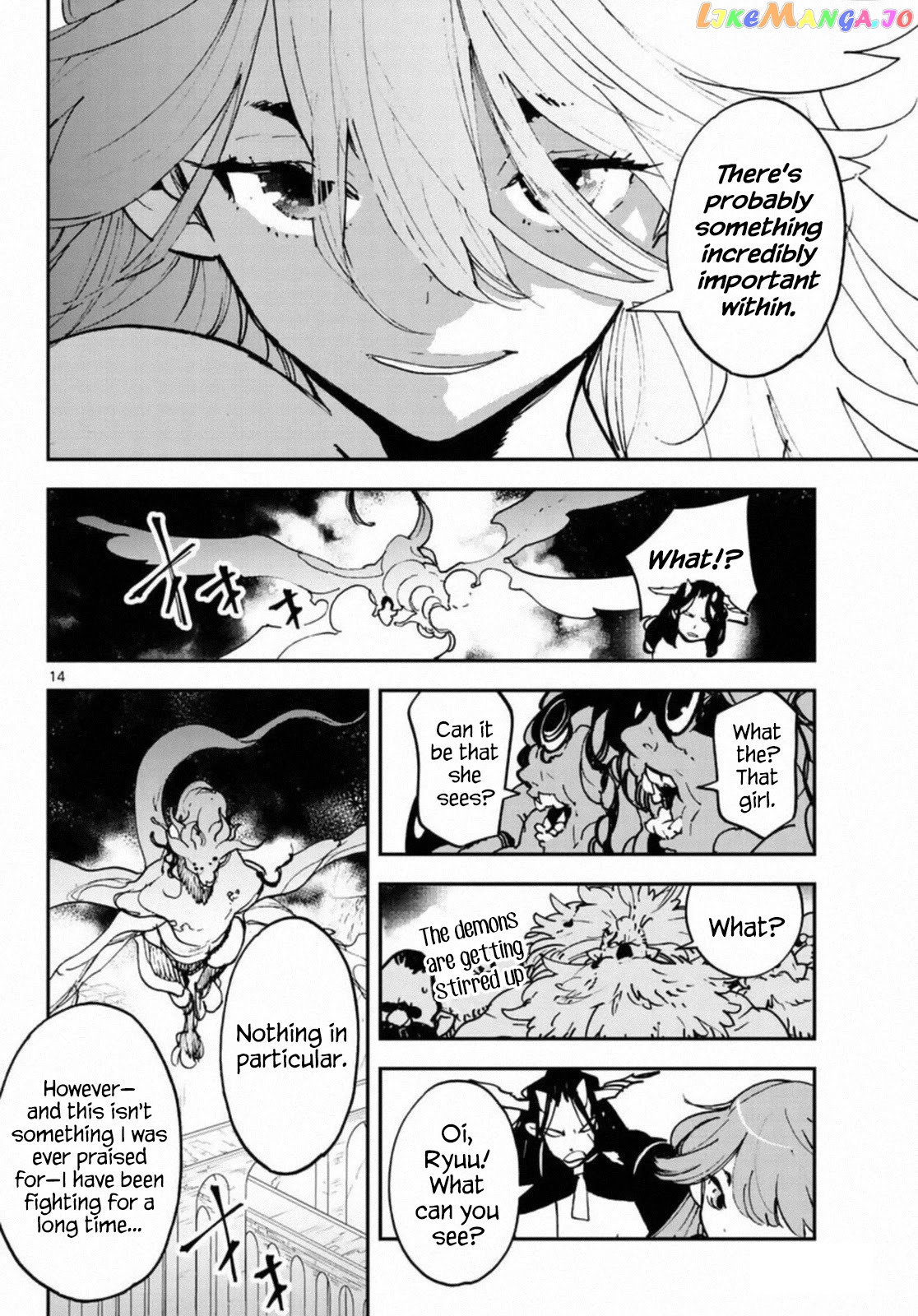Yakuza Reincarnation chapter 22 - page 13