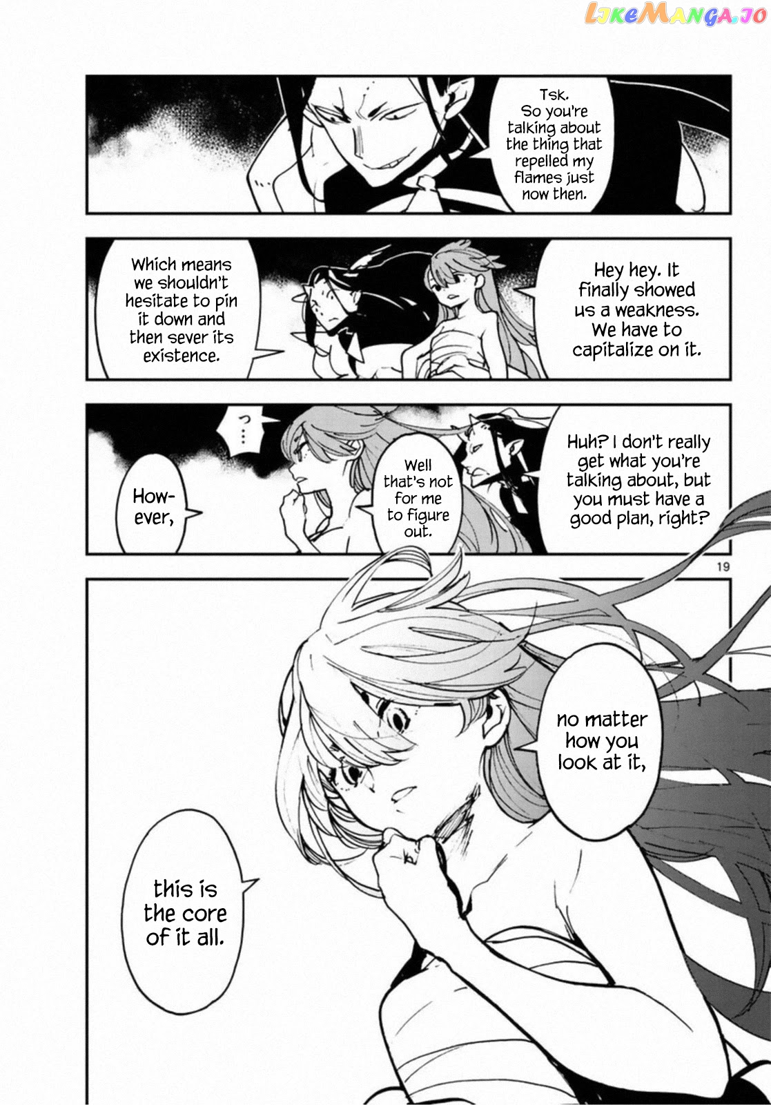 Yakuza Reincarnation chapter 22 - page 18