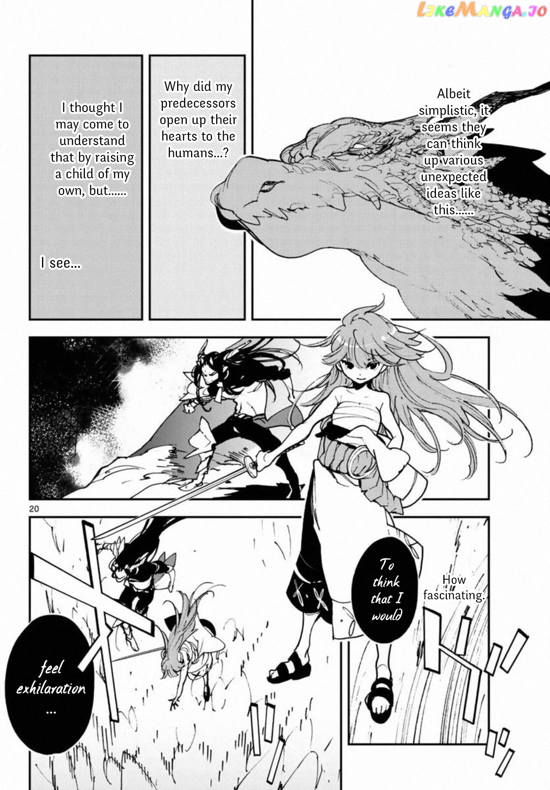 Yakuza Reincarnation chapter 22 - page 19