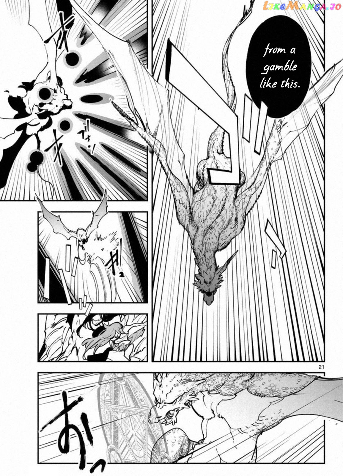 Yakuza Reincarnation chapter 22 - page 20