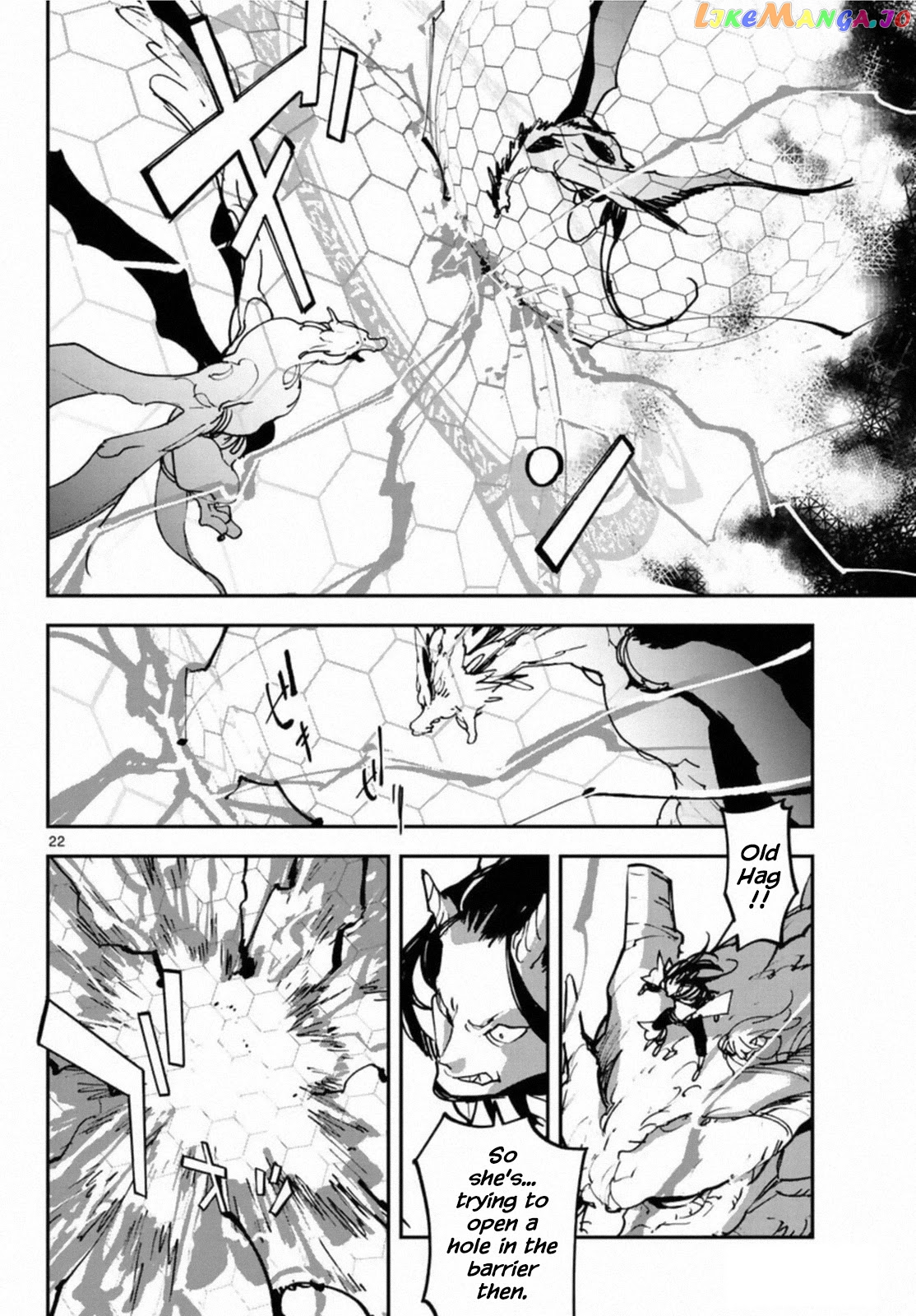 Yakuza Reincarnation chapter 22 - page 21