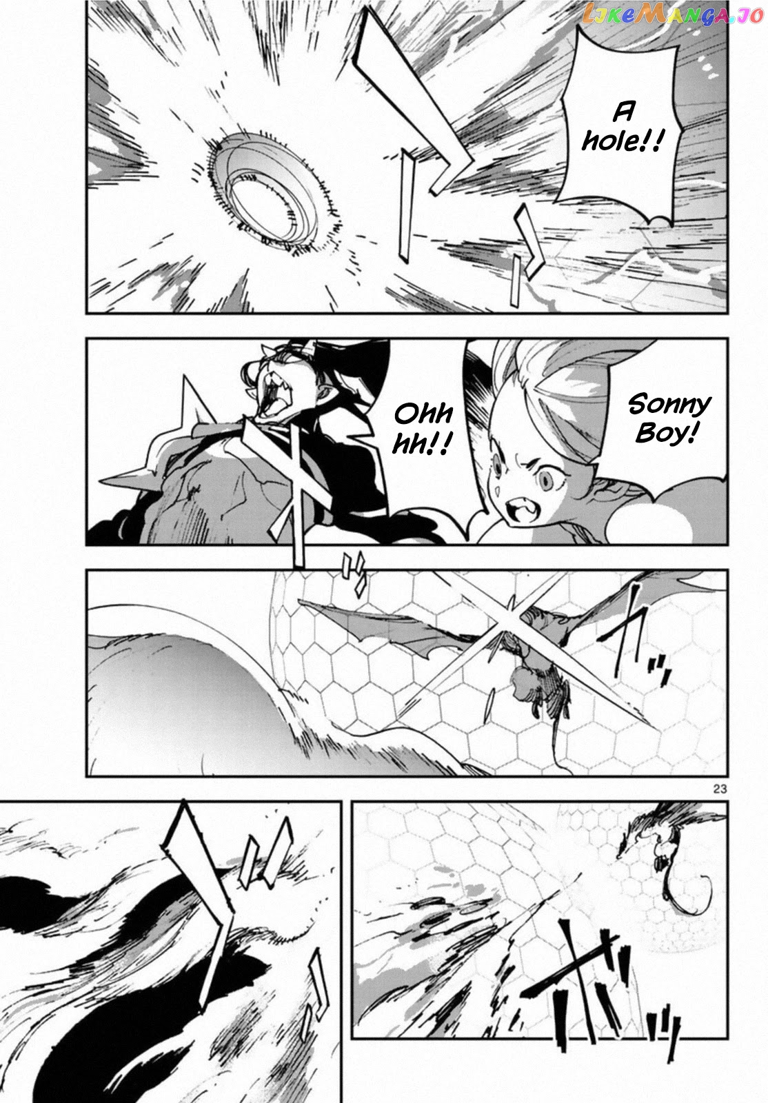 Yakuza Reincarnation chapter 22 - page 22