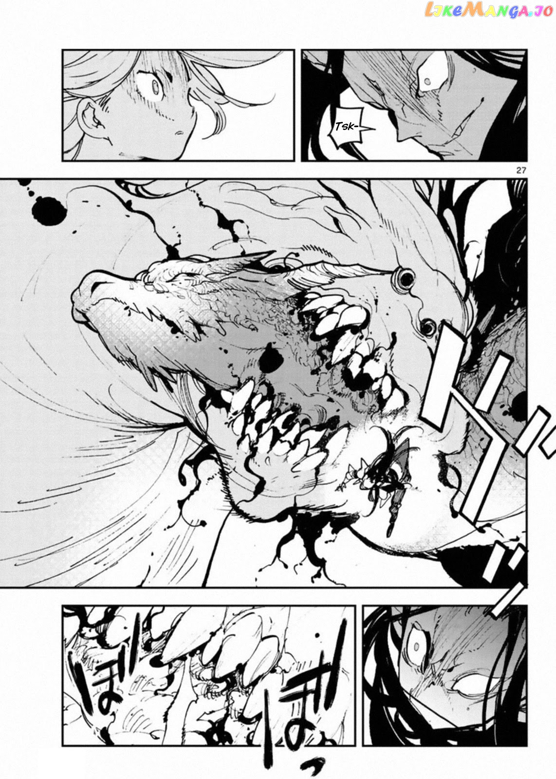 Yakuza Reincarnation chapter 22 - page 26