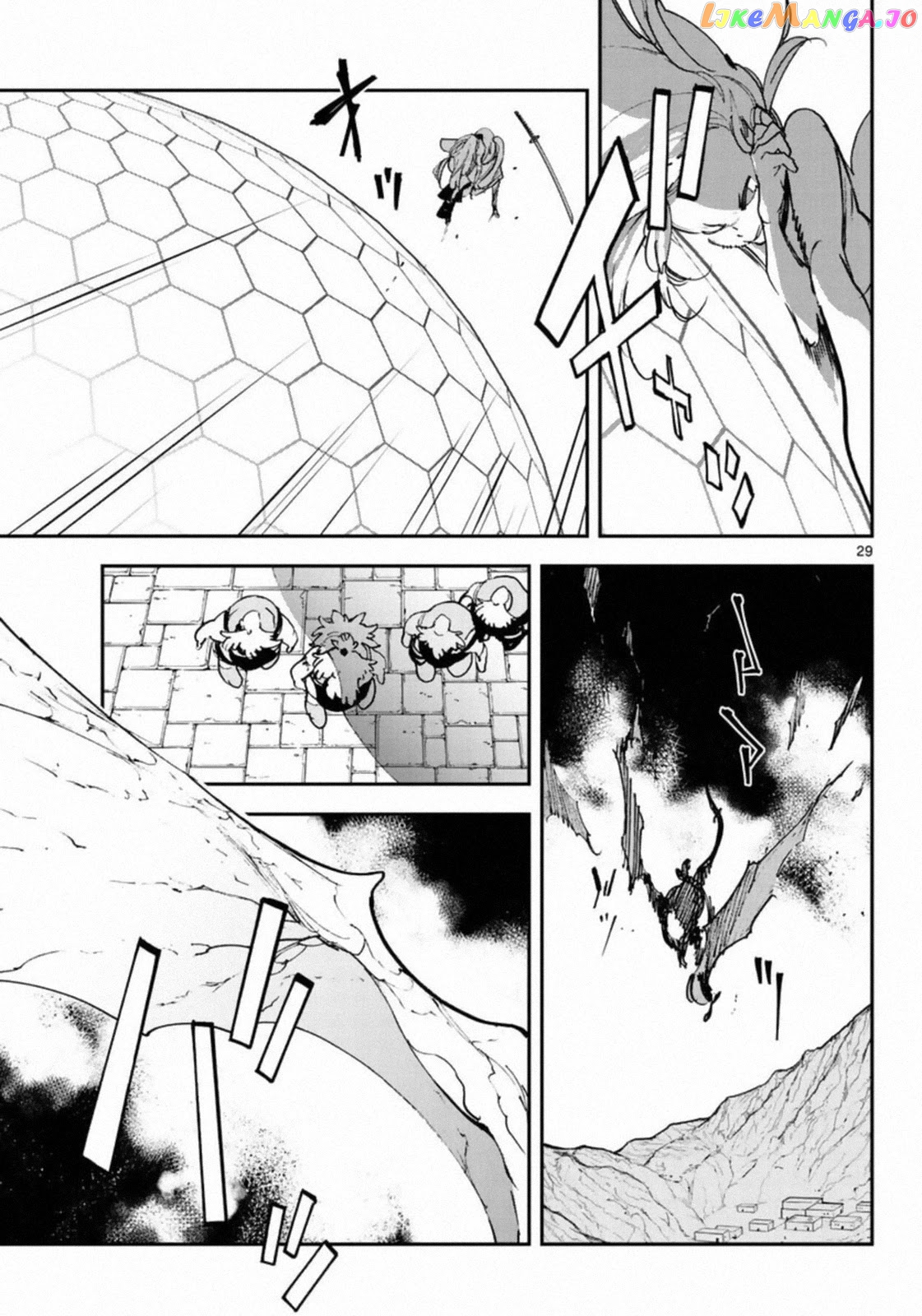Yakuza Reincarnation chapter 22 - page 28