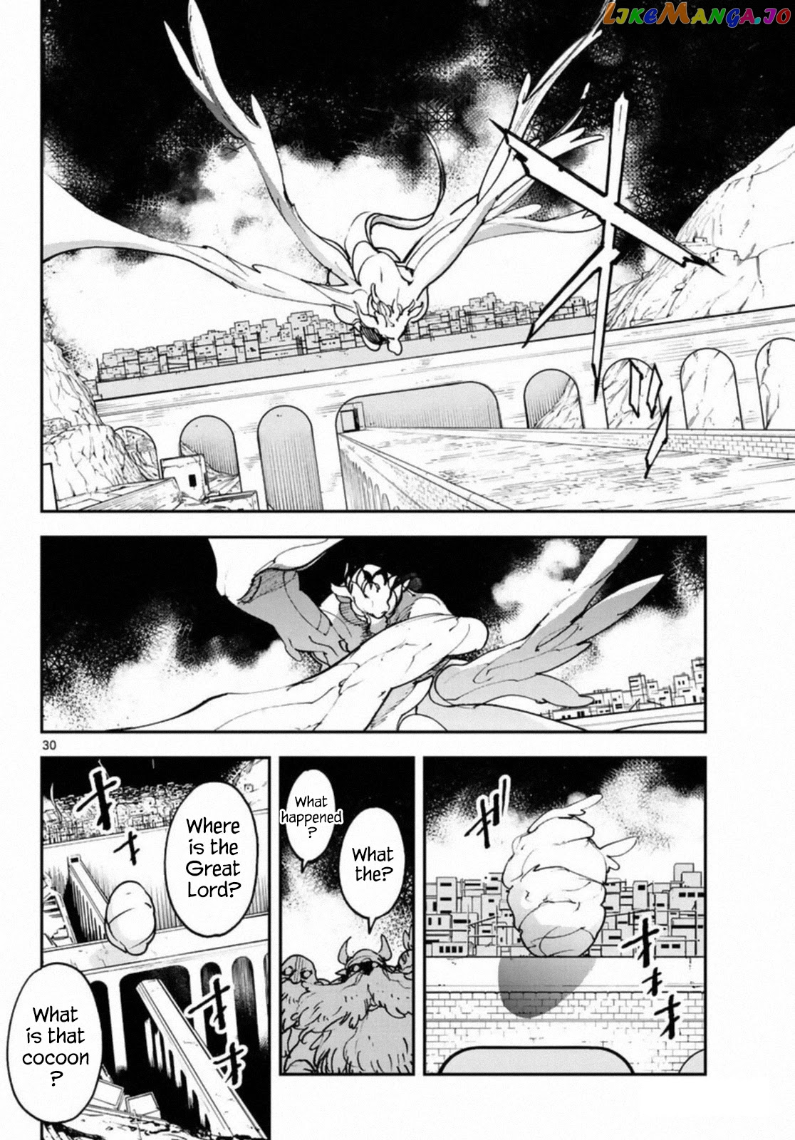 Yakuza Reincarnation chapter 22 - page 29