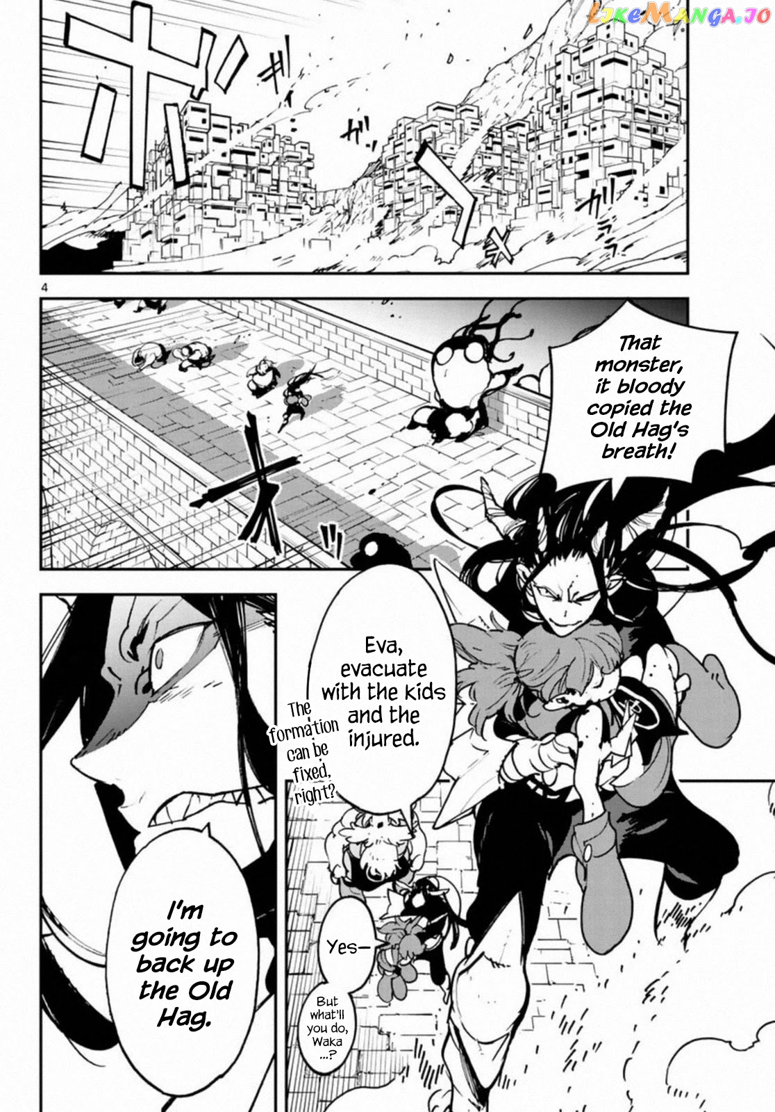 Yakuza Reincarnation chapter 22 - page 3