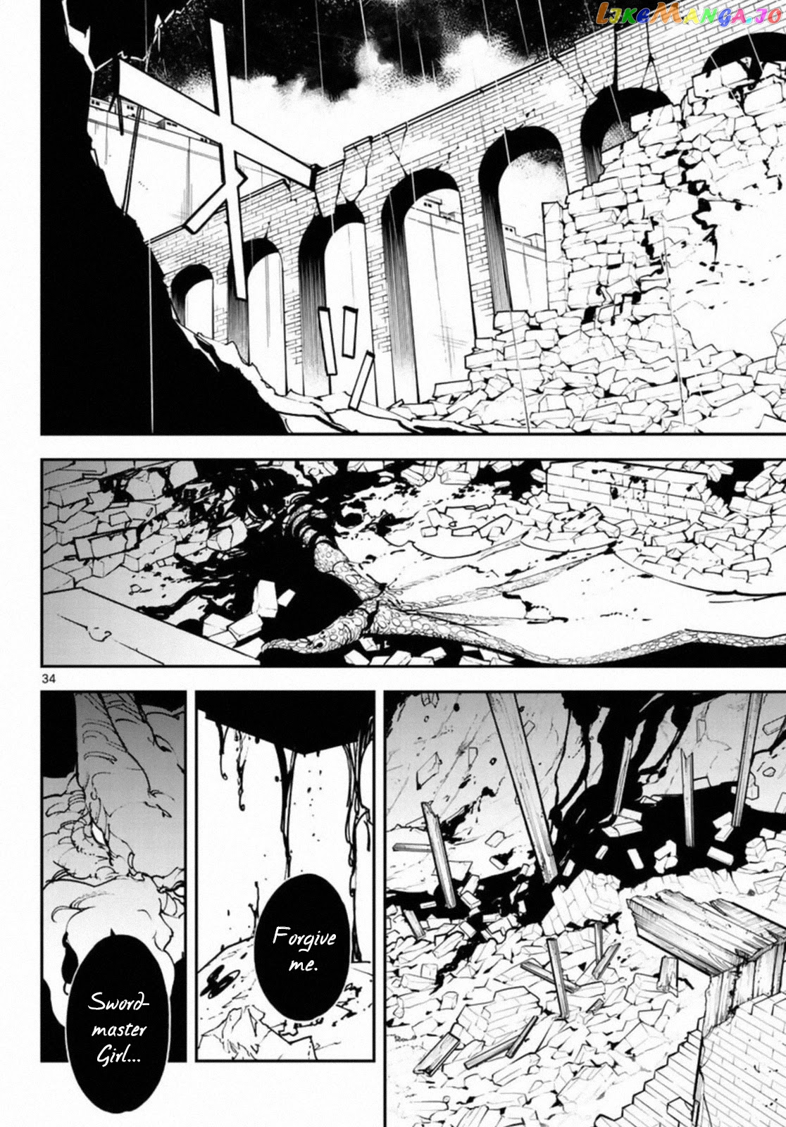 Yakuza Reincarnation chapter 22 - page 33