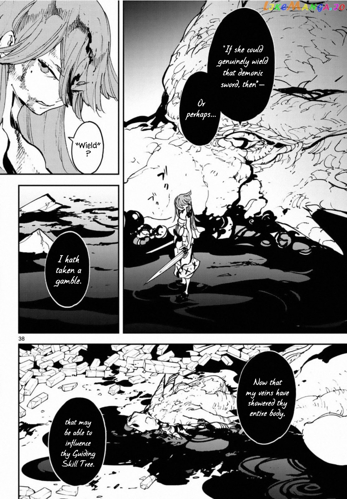 Yakuza Reincarnation chapter 22 - page 37