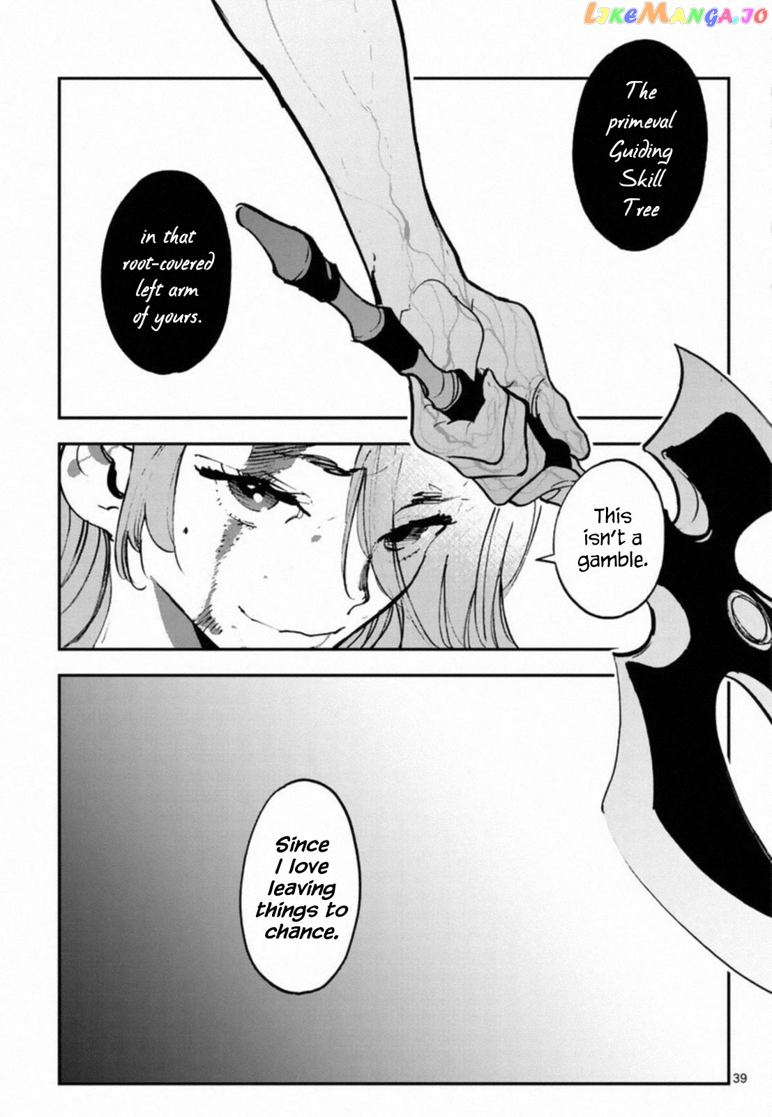 Yakuza Reincarnation chapter 22 - page 38