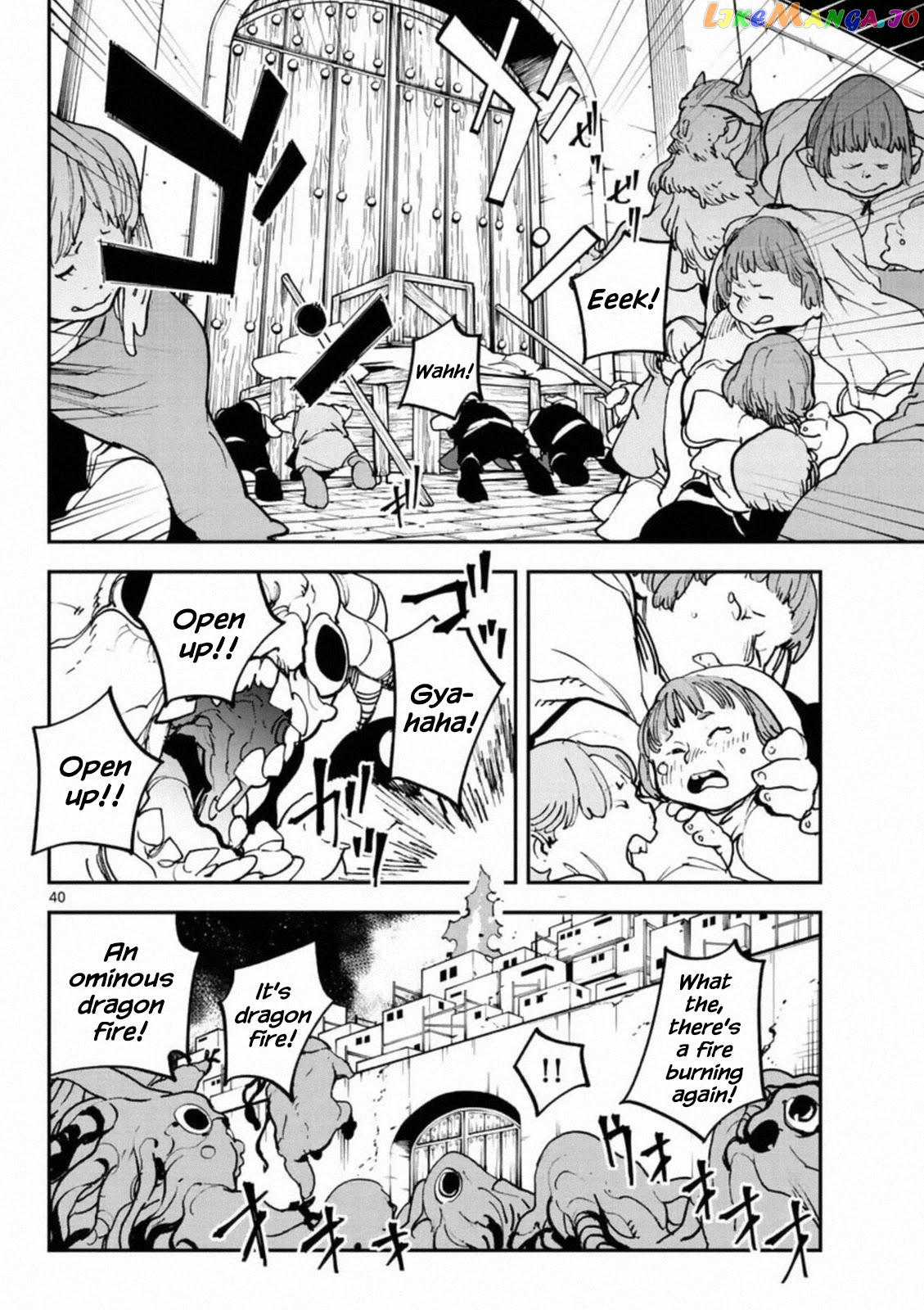 Yakuza Reincarnation chapter 22 - page 39