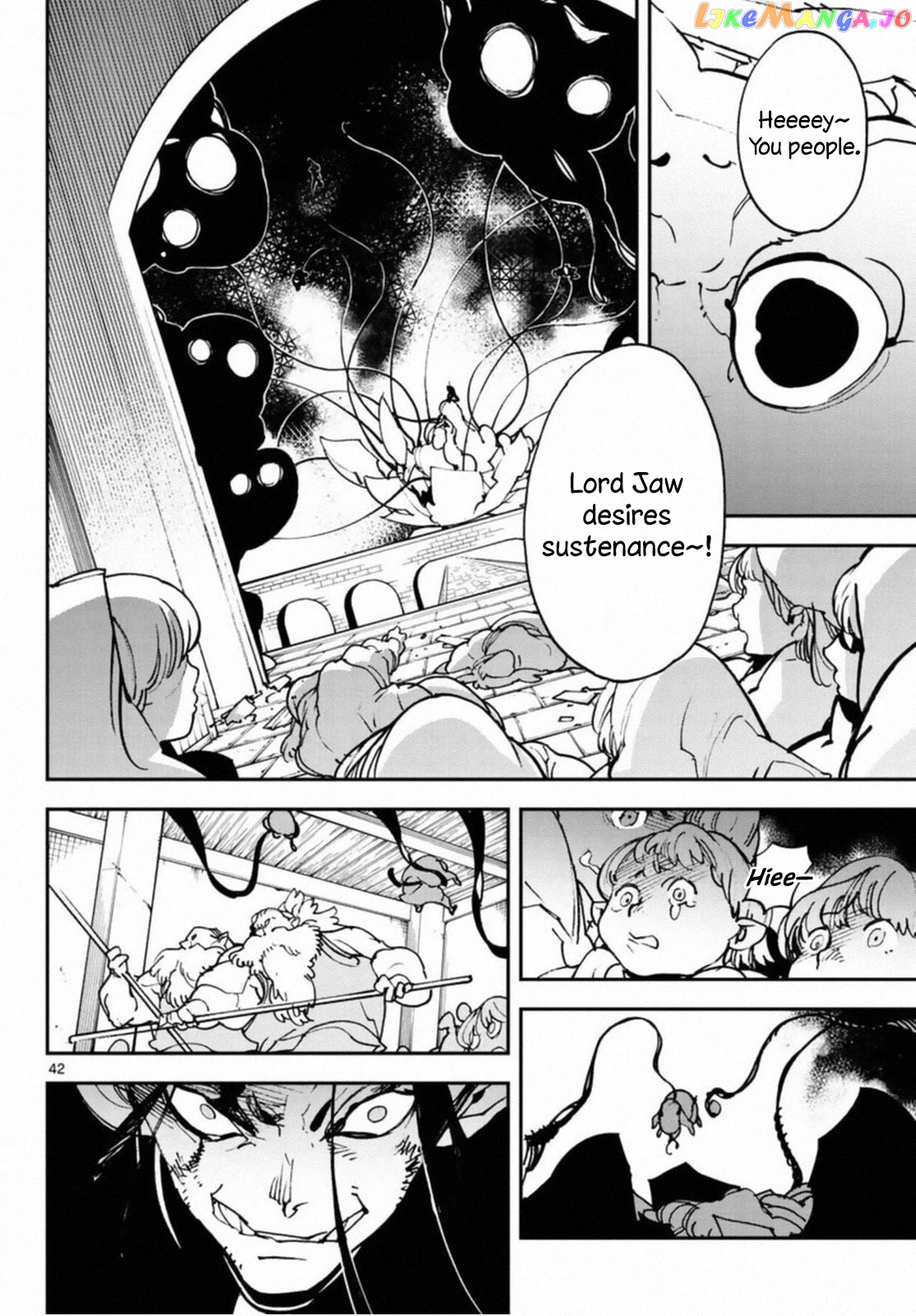 Yakuza Reincarnation chapter 22 - page 41
