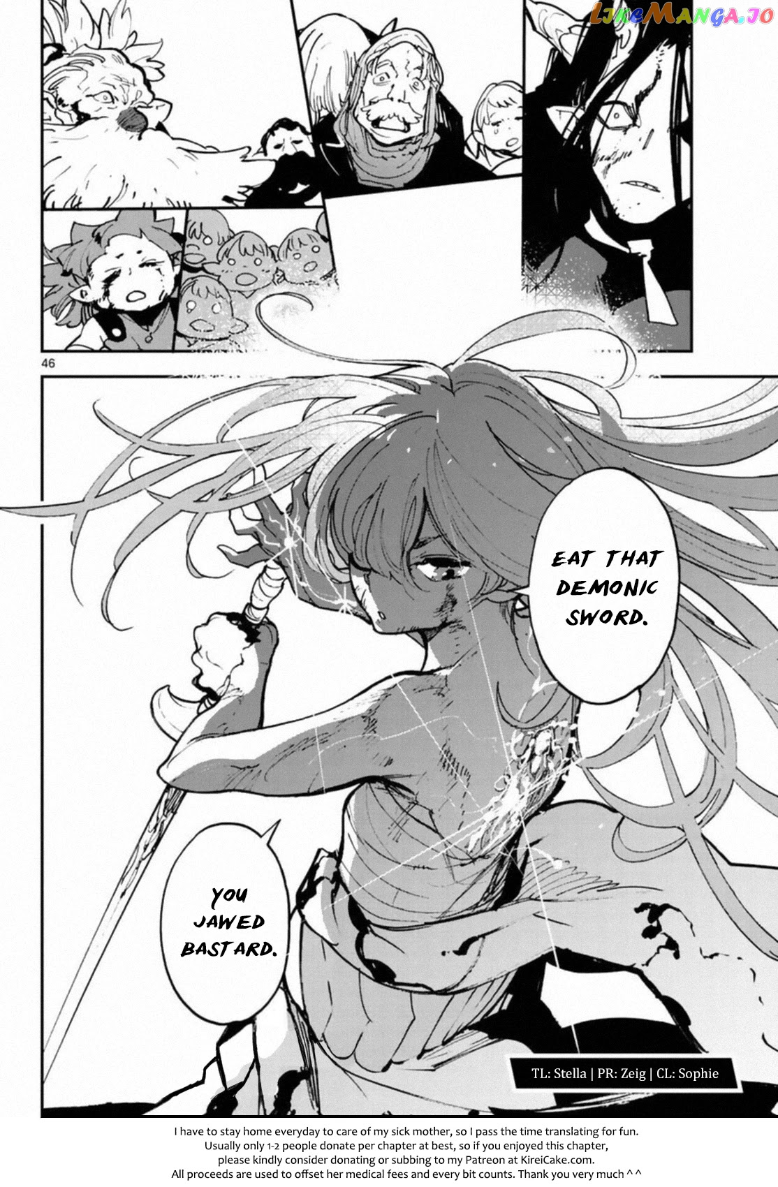Yakuza Reincarnation chapter 22 - page 44