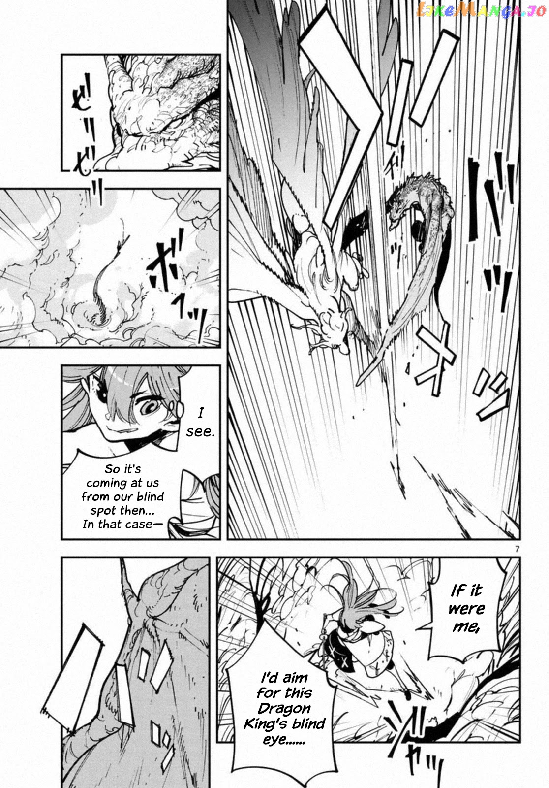 Yakuza Reincarnation chapter 22 - page 6