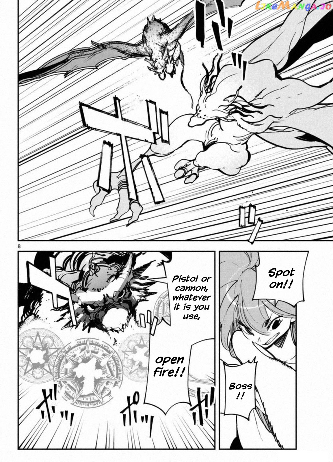 Yakuza Reincarnation chapter 22 - page 7