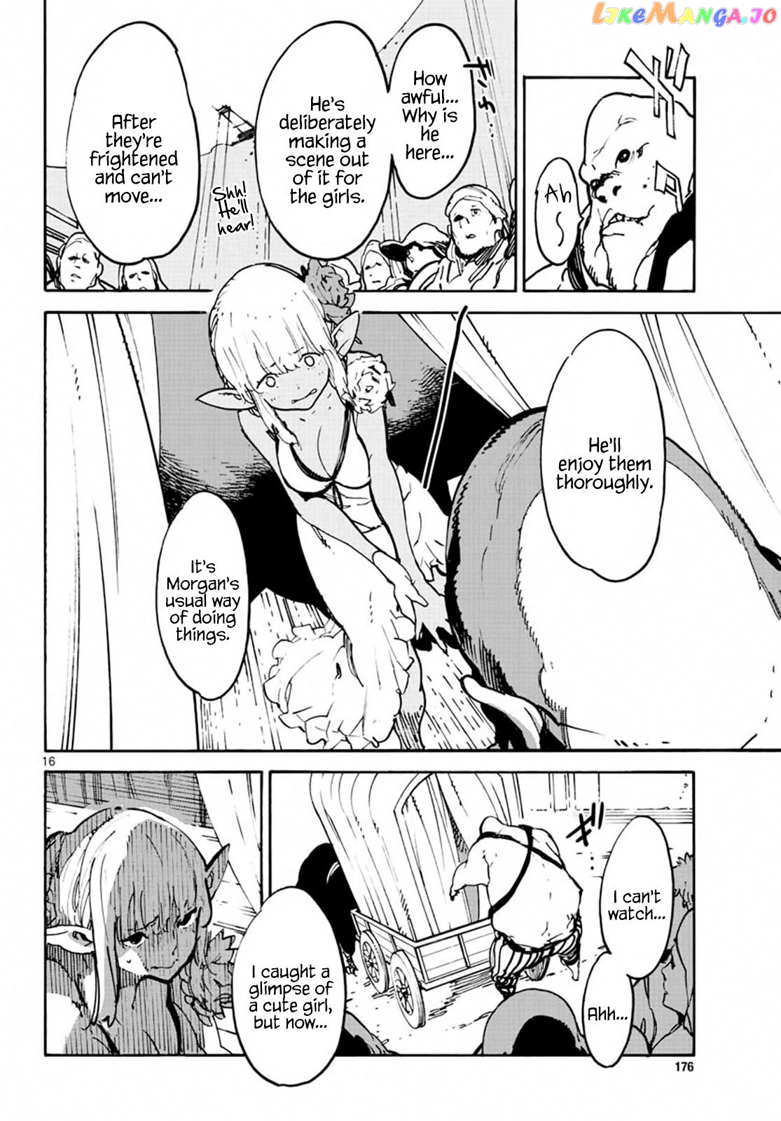 Yakuza Reincarnation chapter 8 - page 15