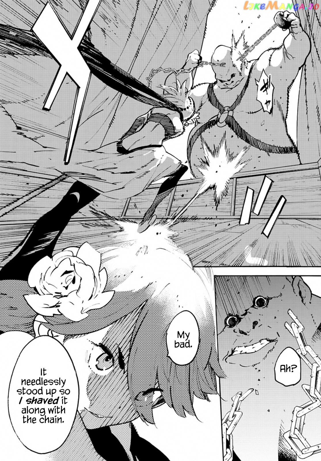 Yakuza Reincarnation chapter 8 - page 17