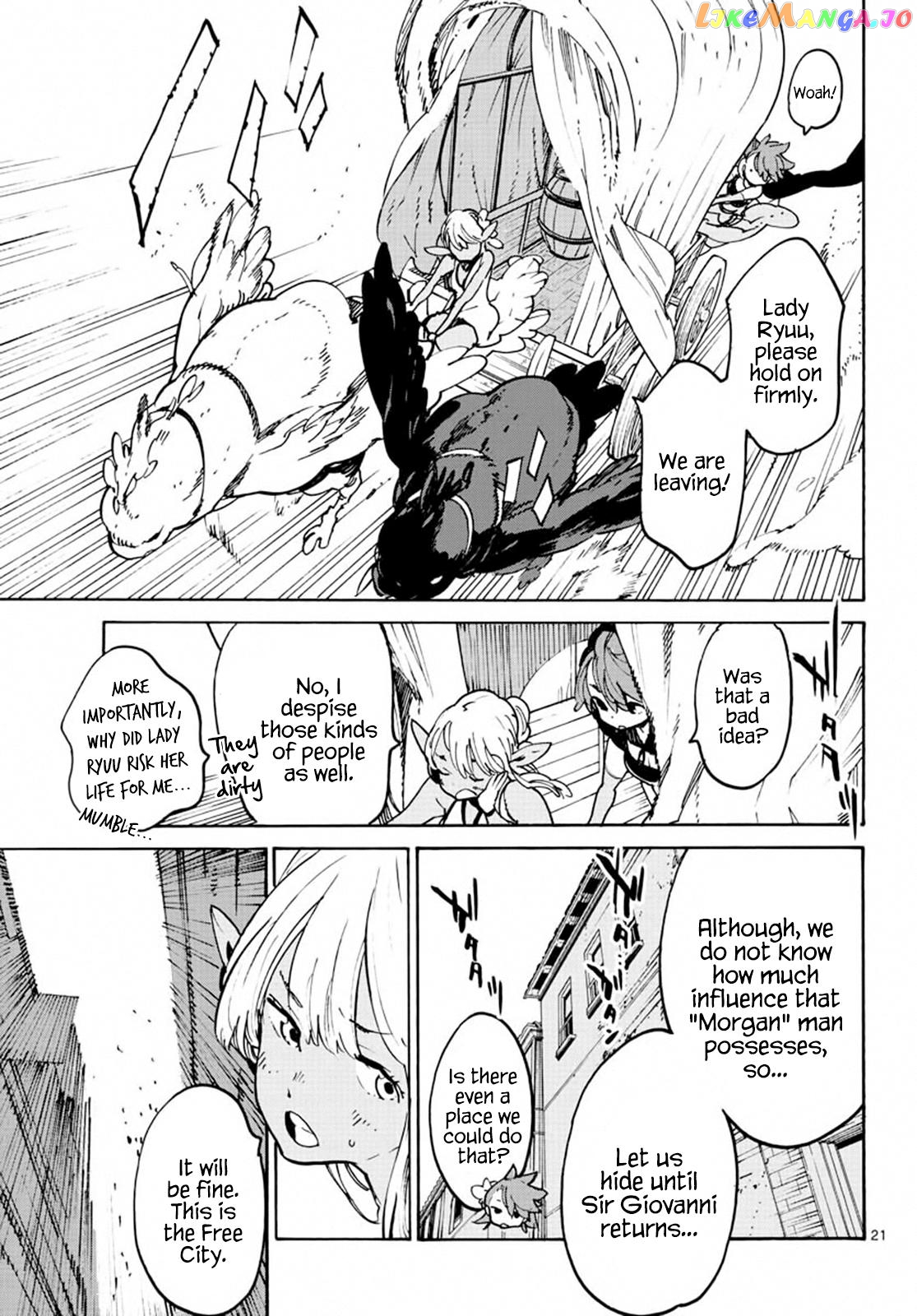 Yakuza Reincarnation chapter 8 - page 20