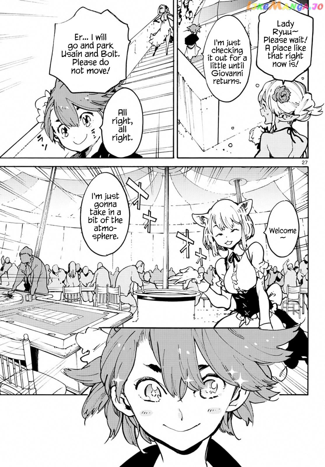 Yakuza Reincarnation chapter 8 - page 25