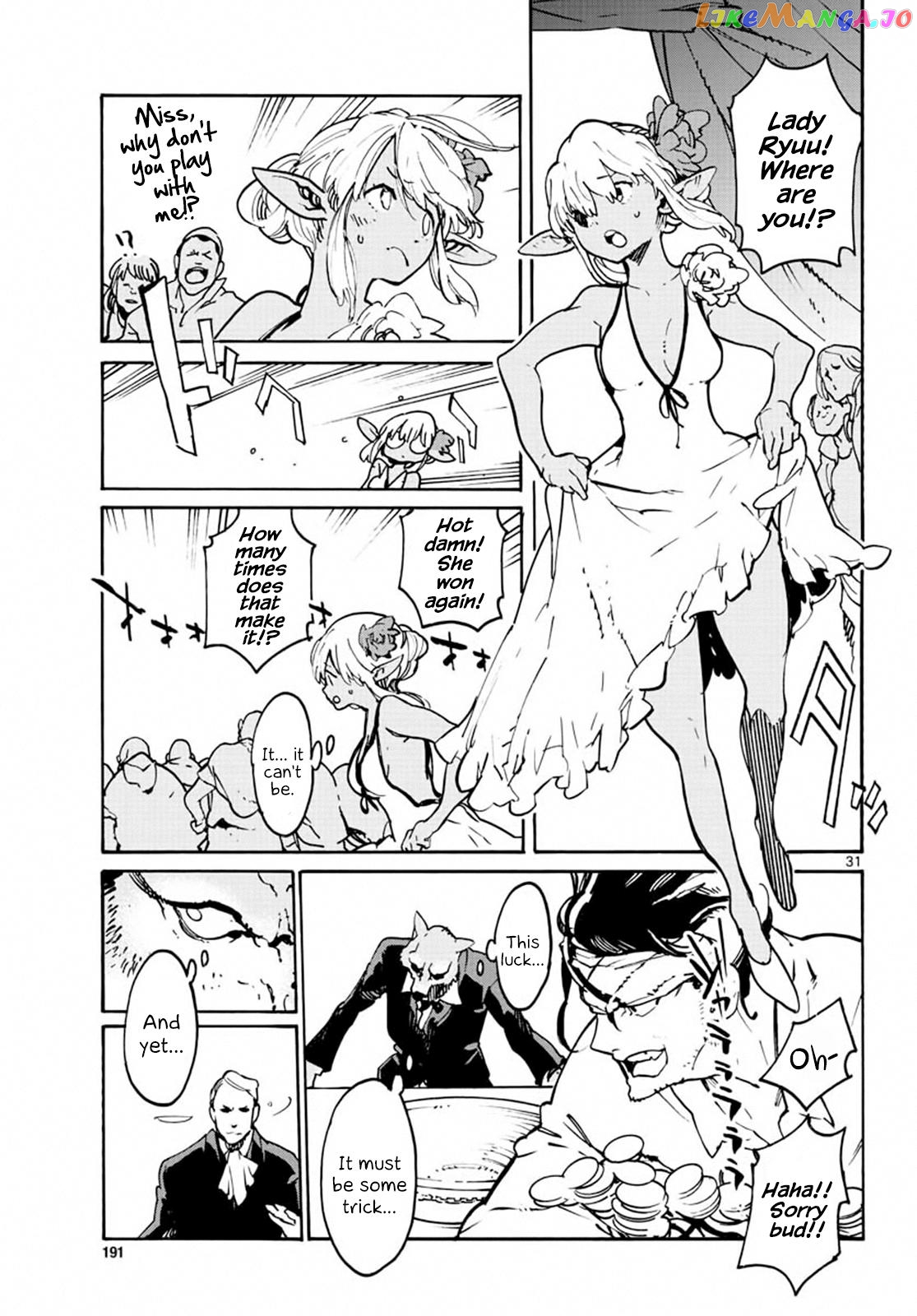 Yakuza Reincarnation chapter 8 - page 29
