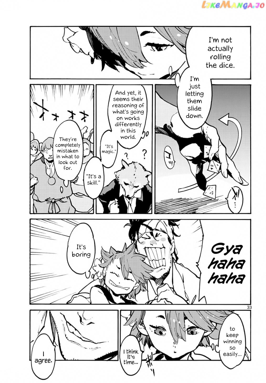 Yakuza Reincarnation chapter 8 - page 31