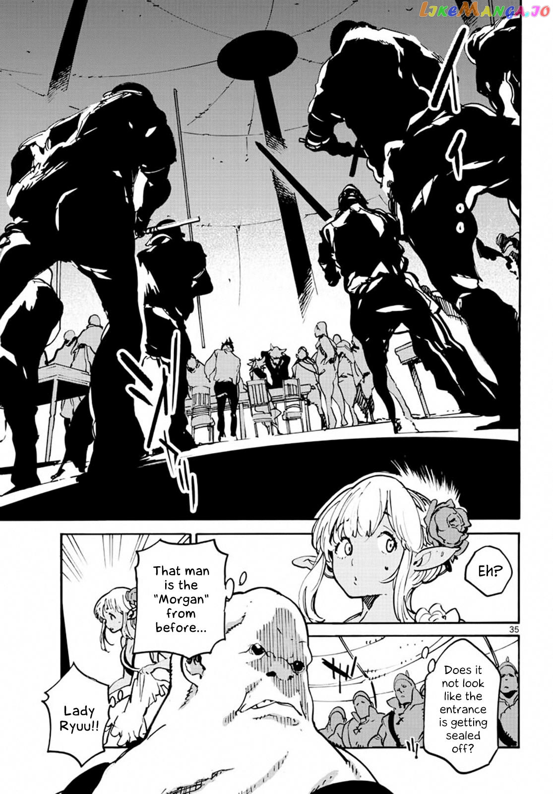 Yakuza Reincarnation chapter 8 - page 33