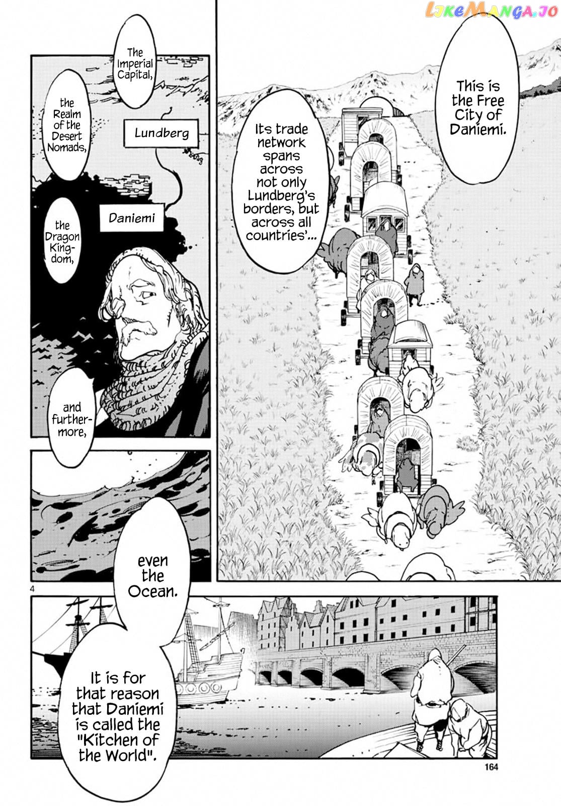 Yakuza Reincarnation chapter 8 - page 4