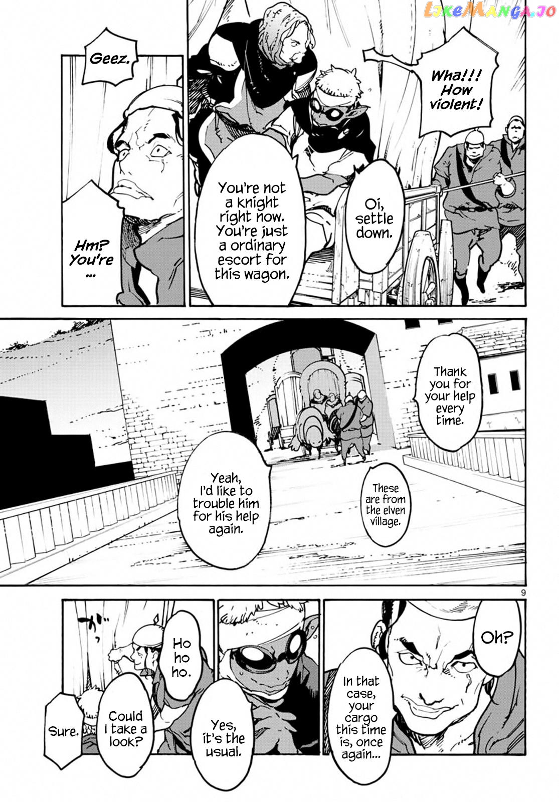 Yakuza Reincarnation chapter 8 - page 8