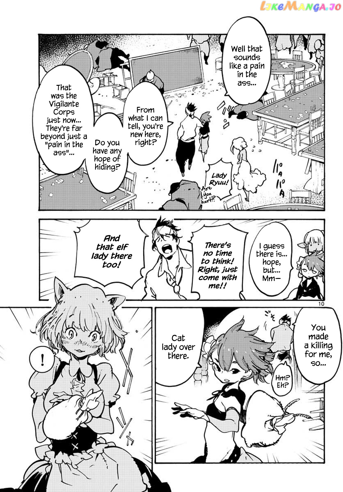 Yakuza Reincarnation chapter 9 - page 10