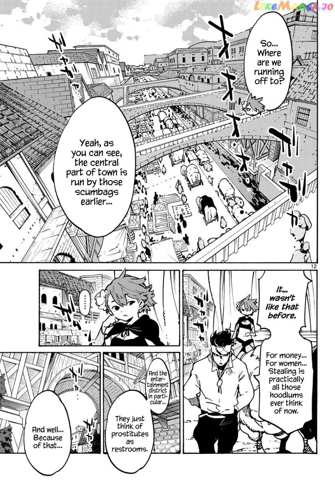 Yakuza Reincarnation chapter 9 - page 12