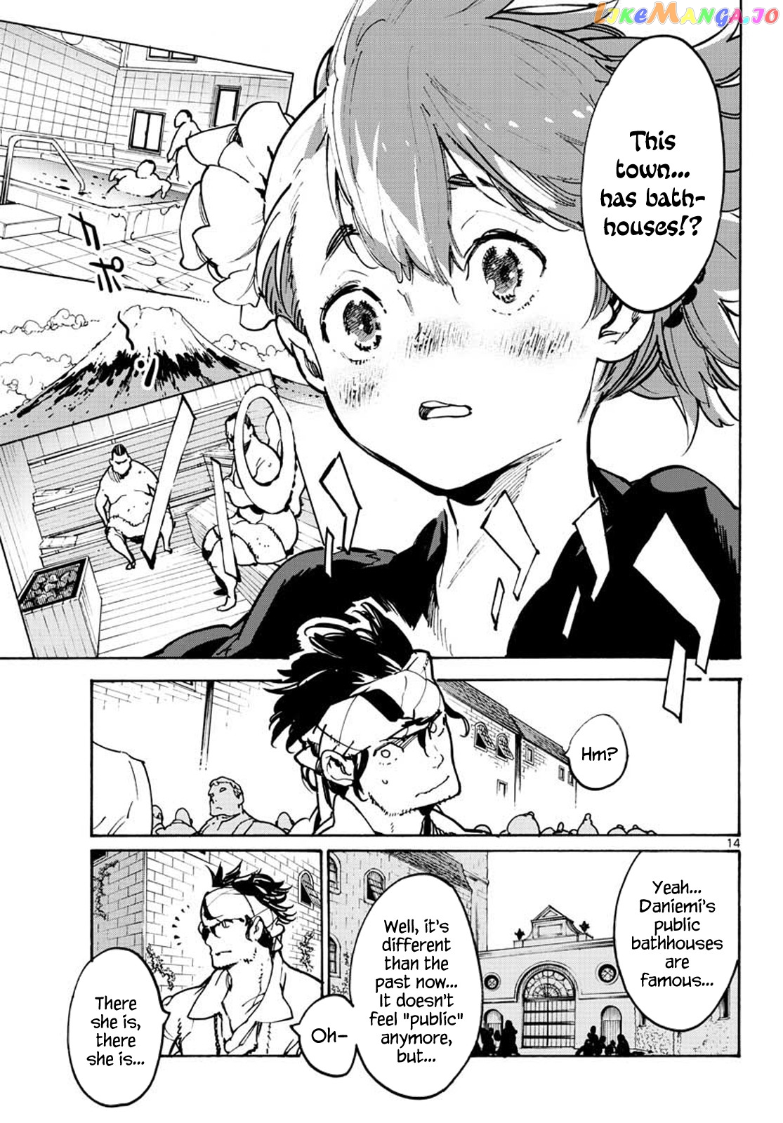 Yakuza Reincarnation chapter 9 - page 14