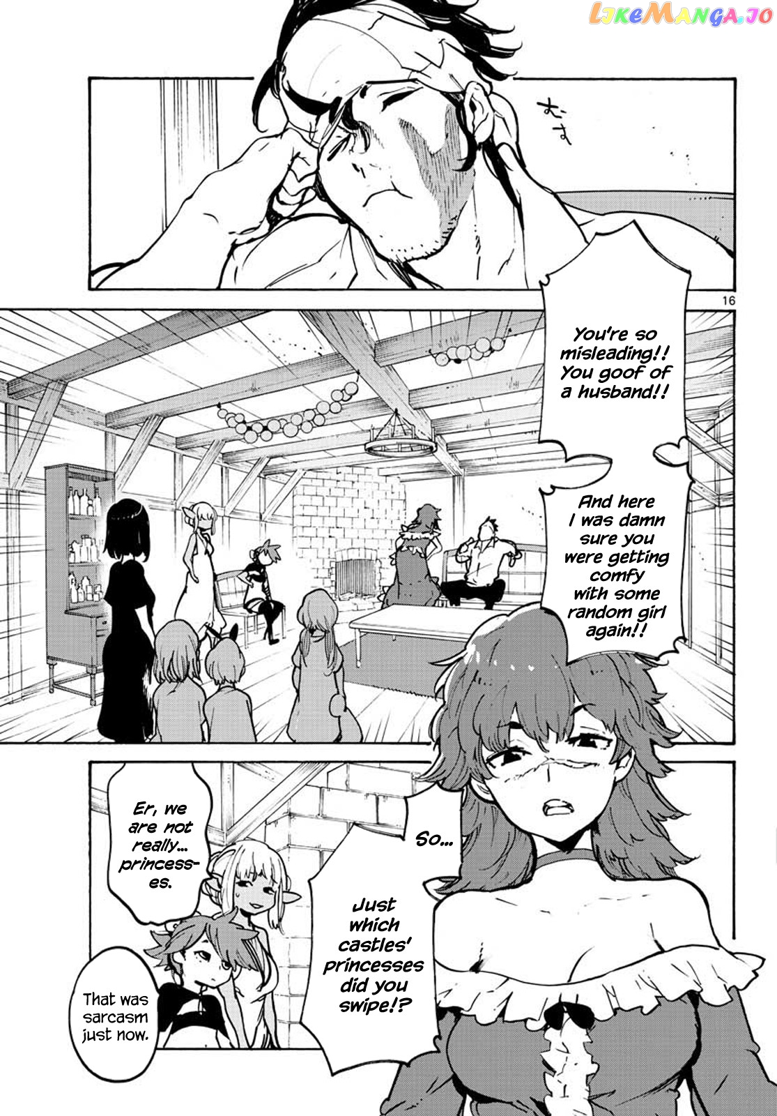 Yakuza Reincarnation chapter 9 - page 16