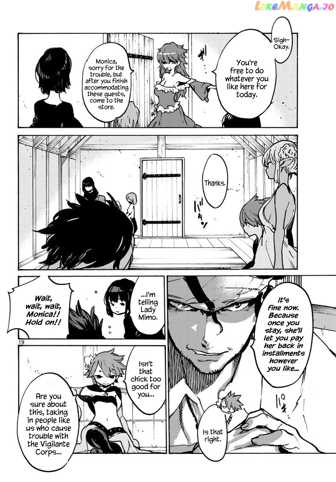 Yakuza Reincarnation chapter 9 - page 19
