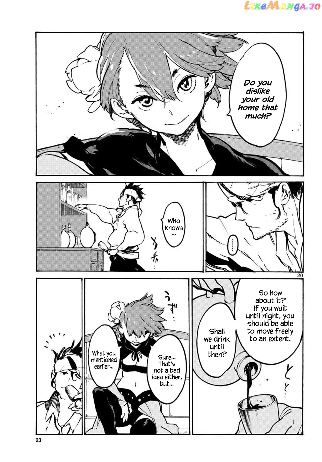 Yakuza Reincarnation chapter 9 - page 20