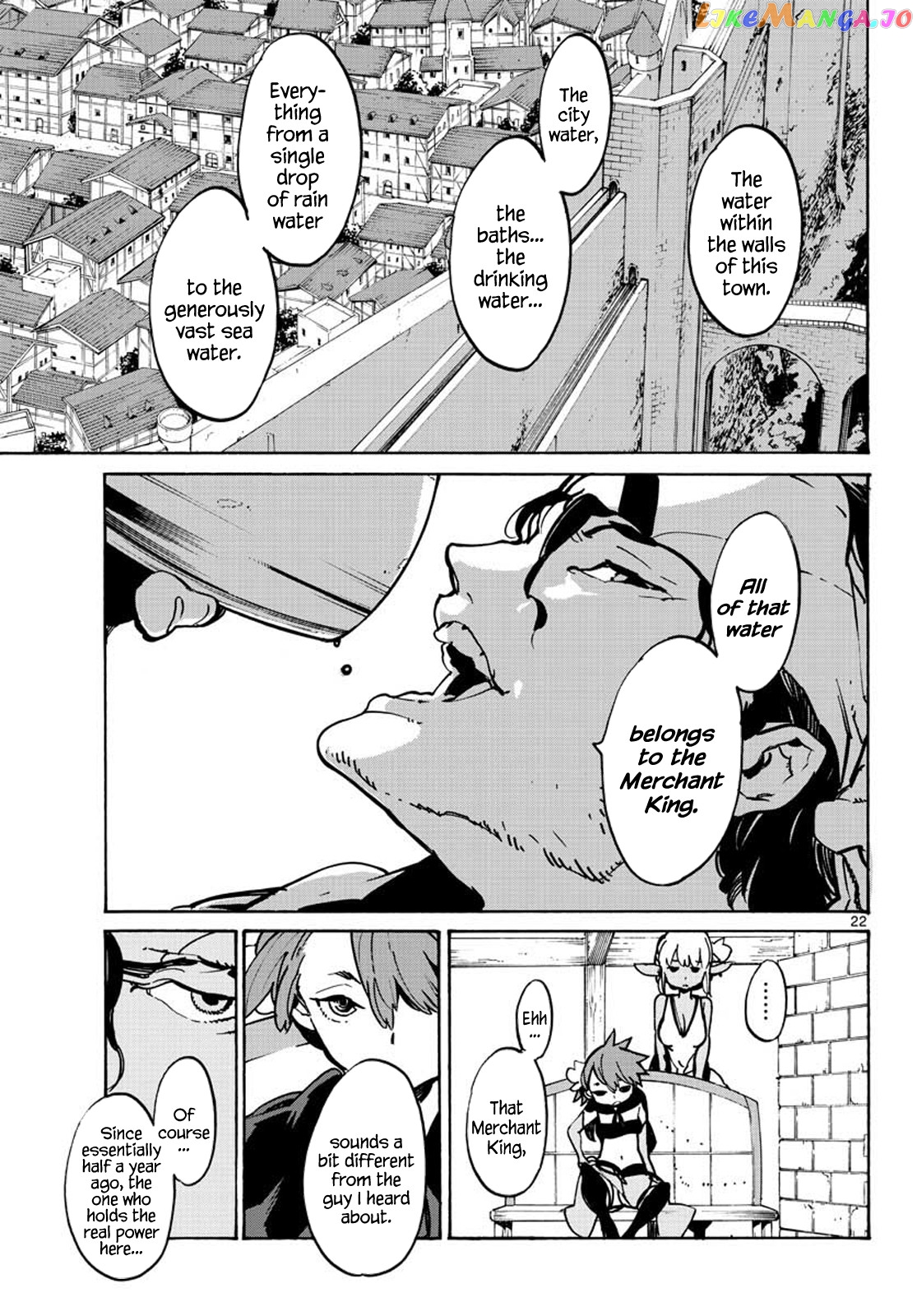Yakuza Reincarnation chapter 9 - page 22