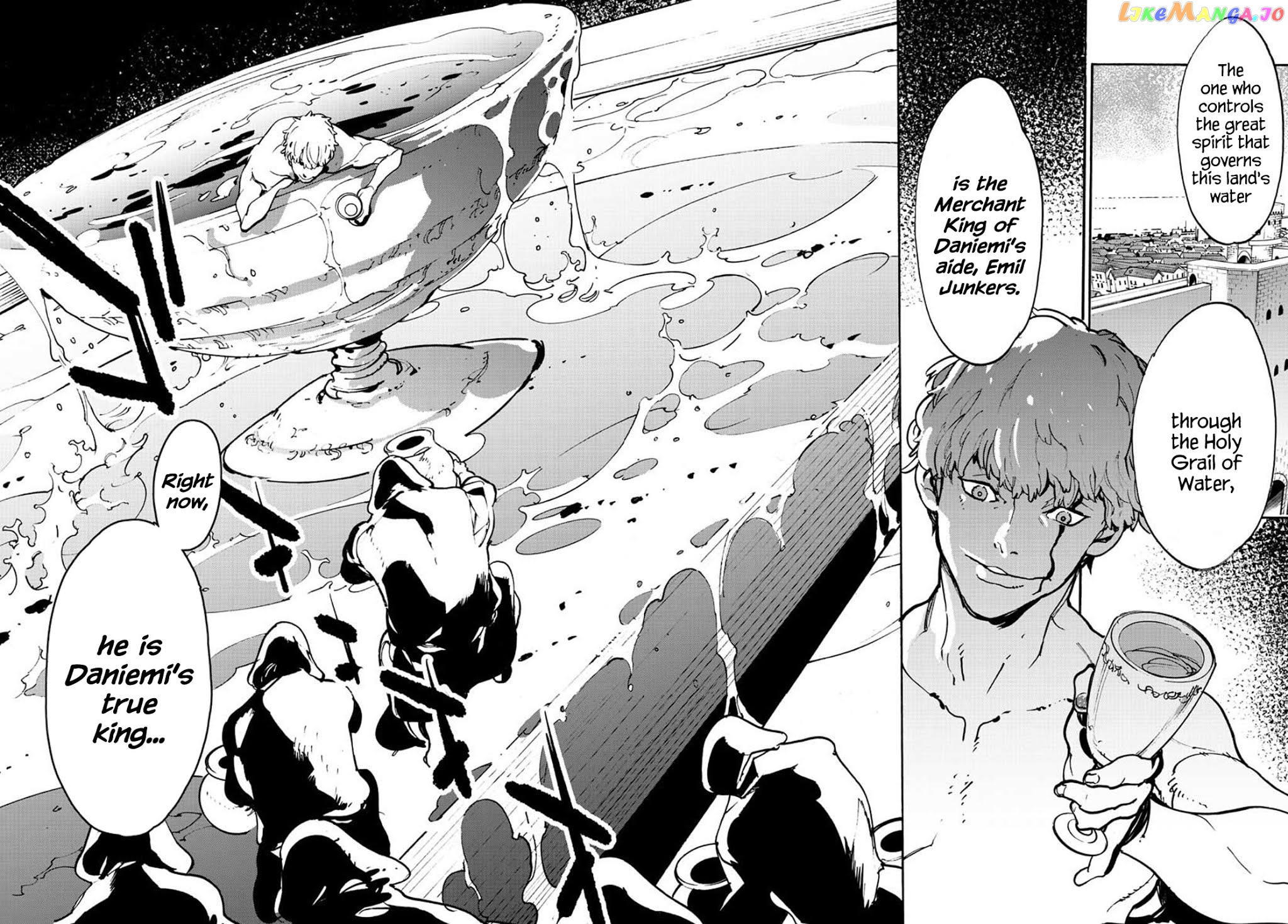Yakuza Reincarnation chapter 9 - page 23