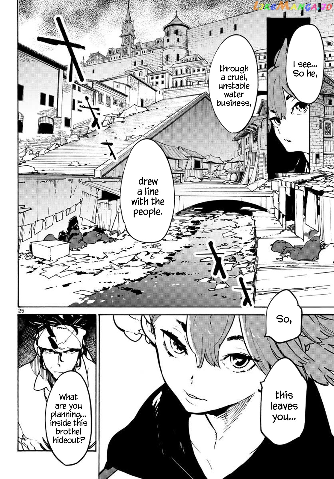 Yakuza Reincarnation chapter 9 - page 24