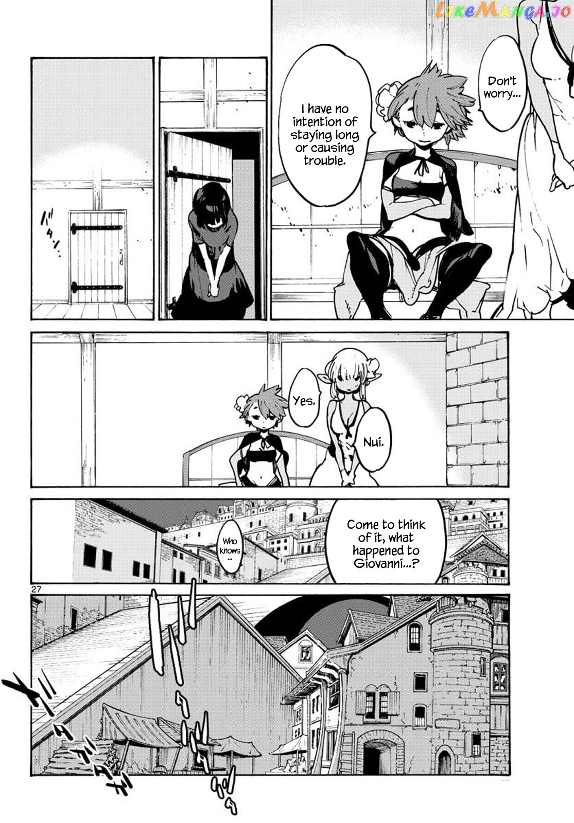 Yakuza Reincarnation chapter 9 - page 26