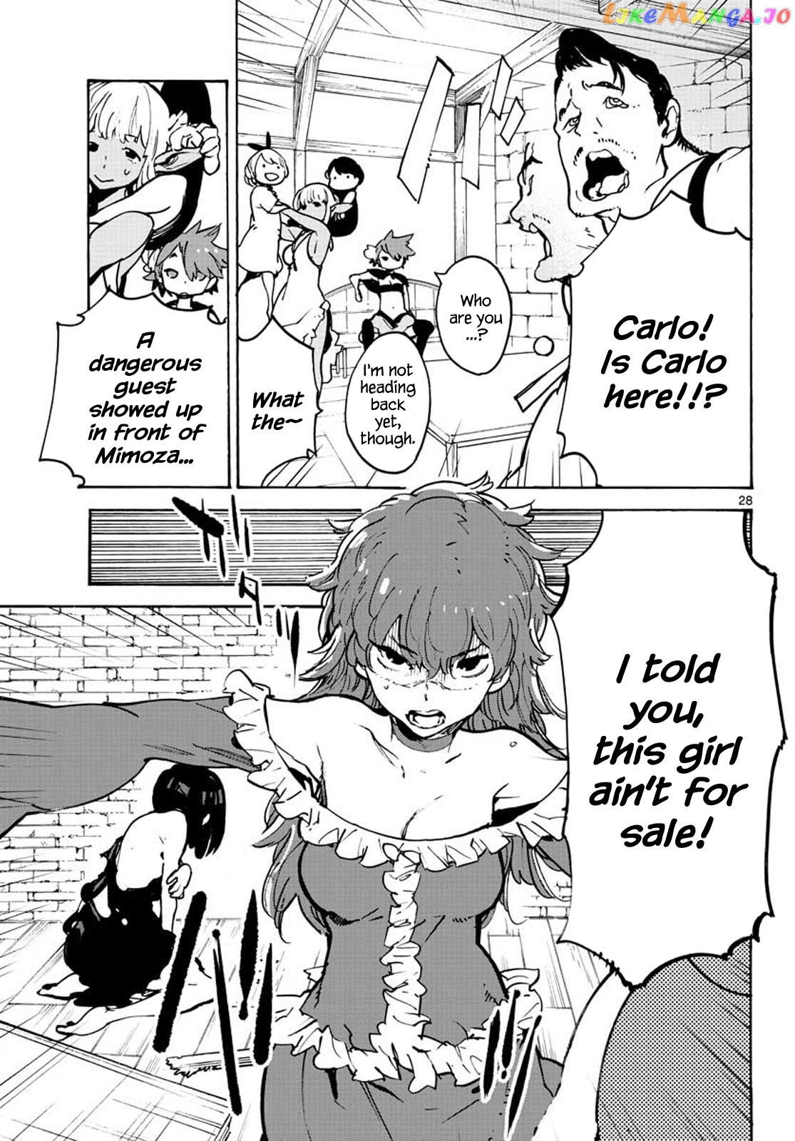 Yakuza Reincarnation chapter 9 - page 27