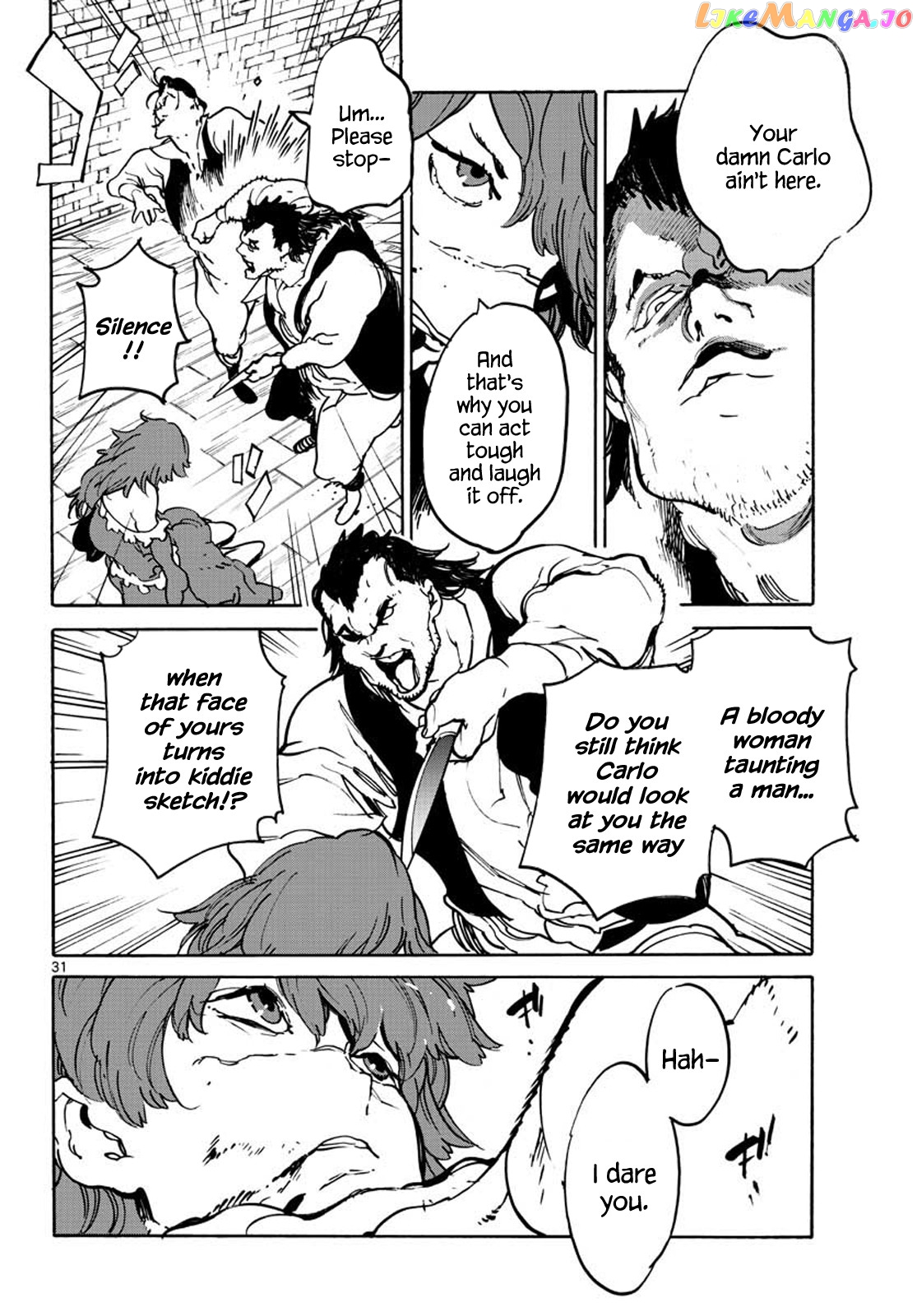 Yakuza Reincarnation chapter 9 - page 30