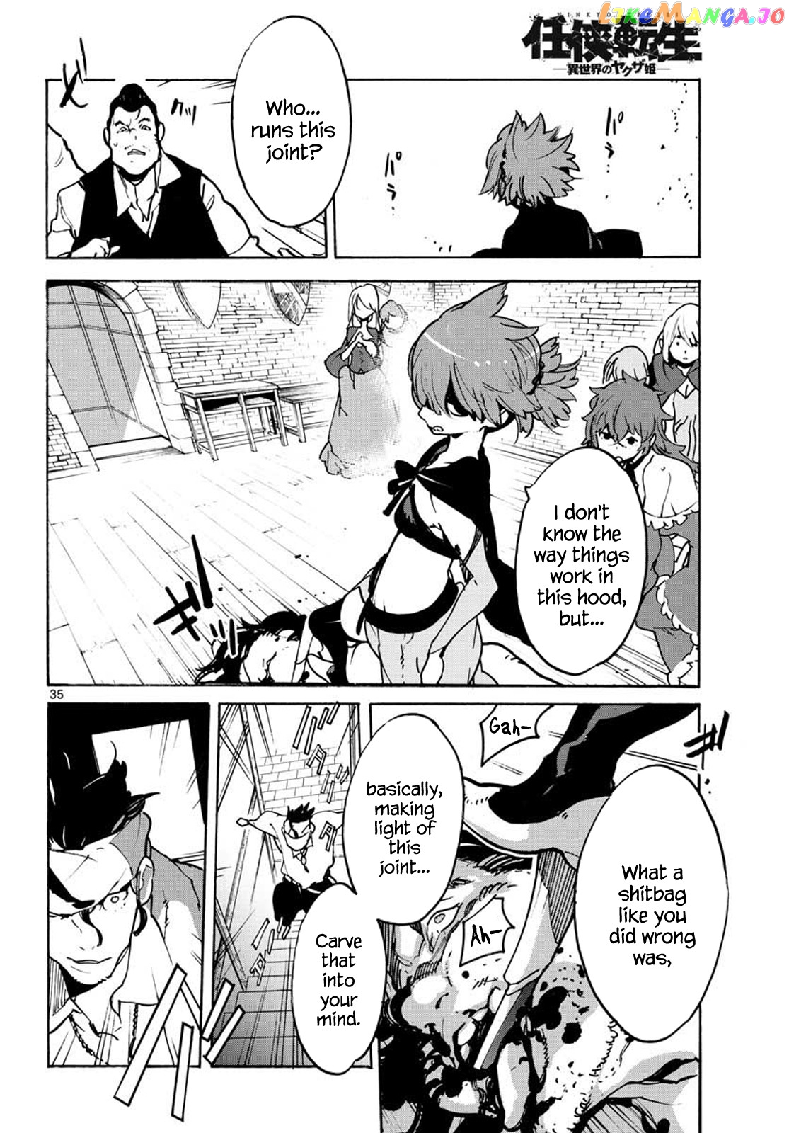 Yakuza Reincarnation chapter 9 - page 34