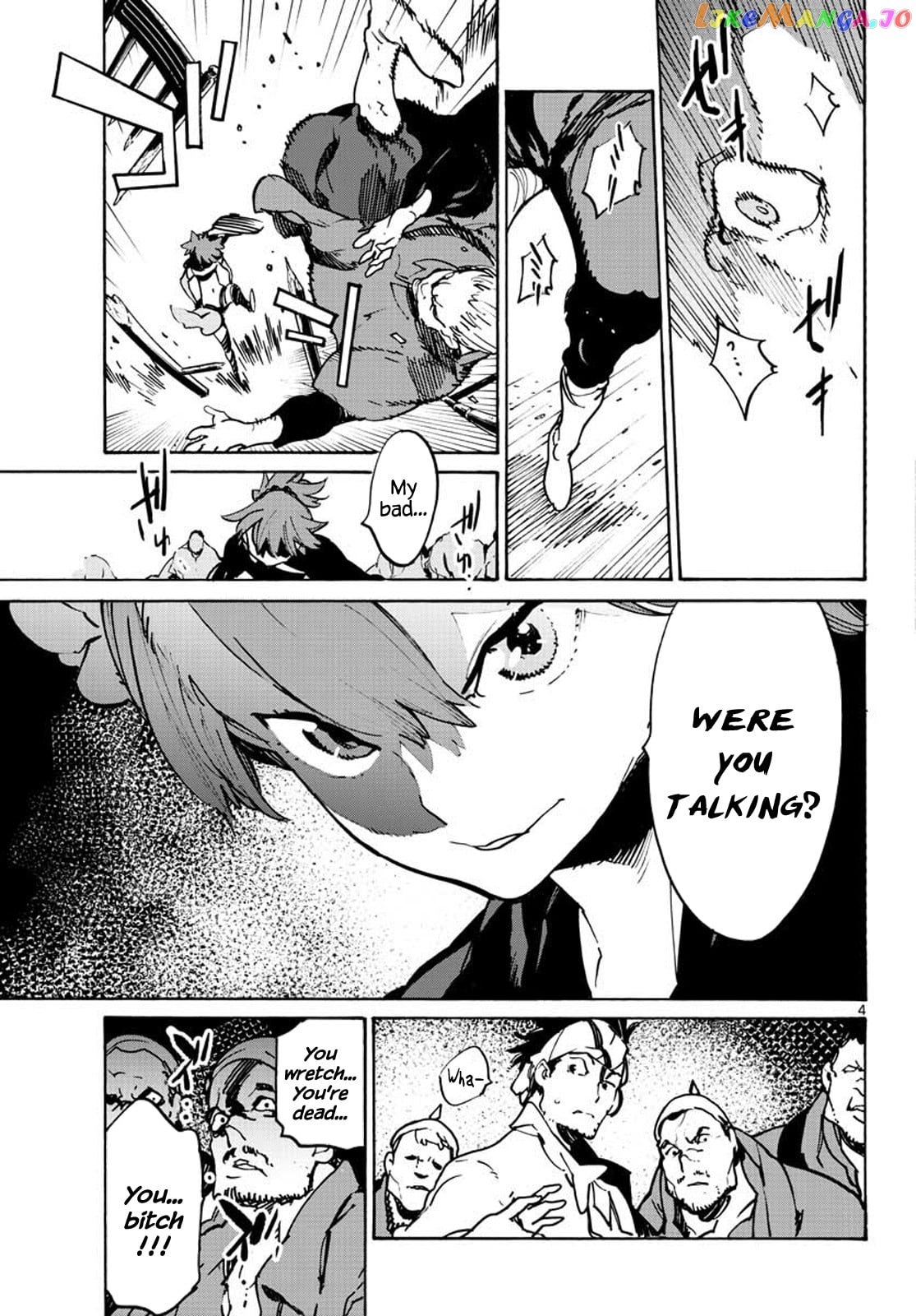 Yakuza Reincarnation chapter 9 - page 4