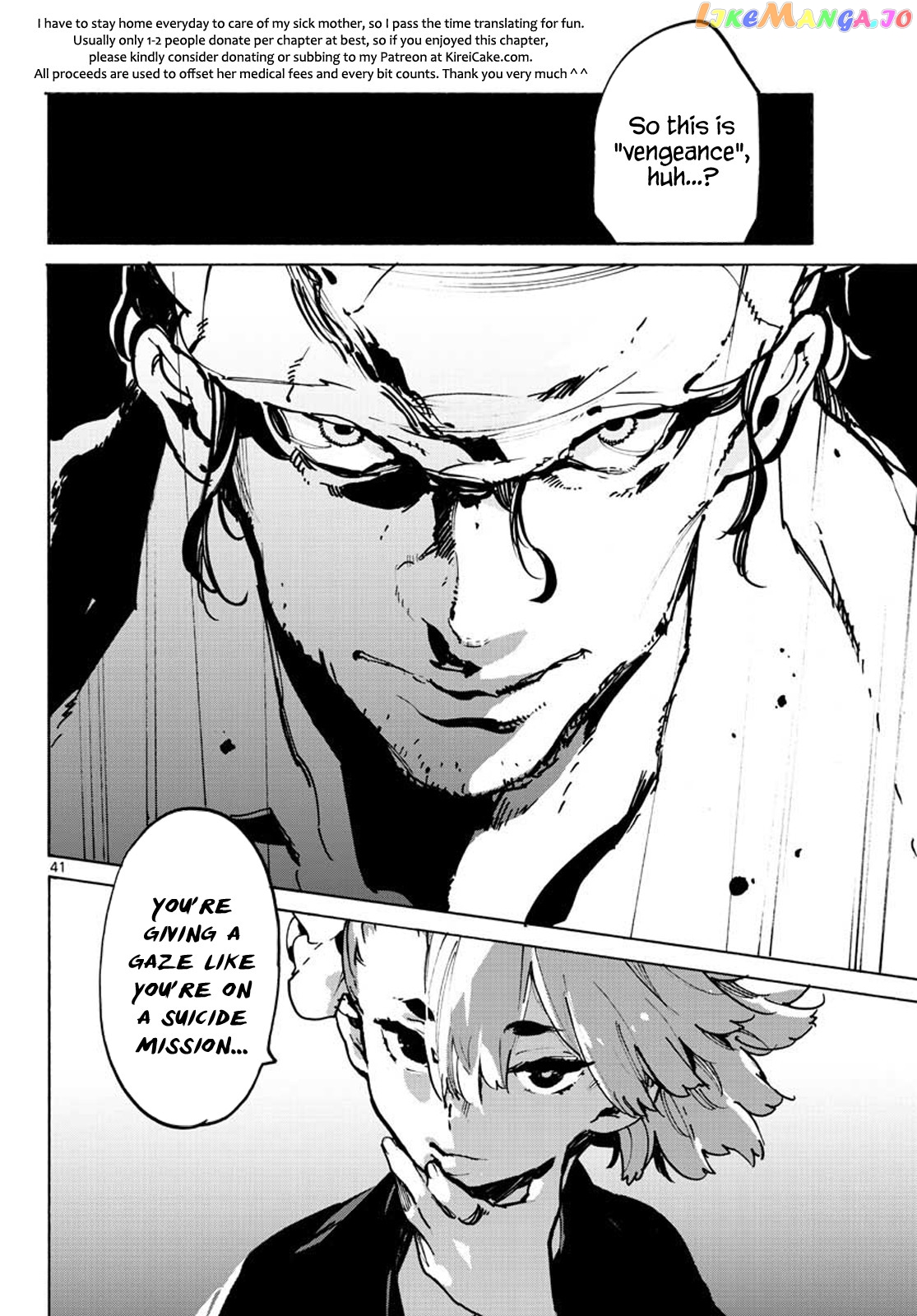 Yakuza Reincarnation chapter 9 - page 40
