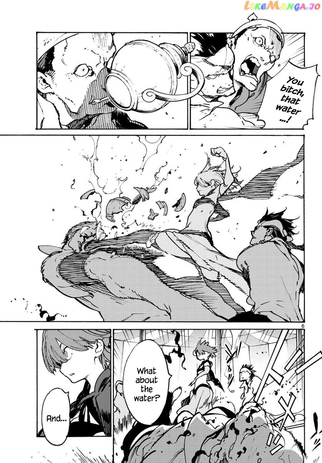 Yakuza Reincarnation chapter 9 - page 6