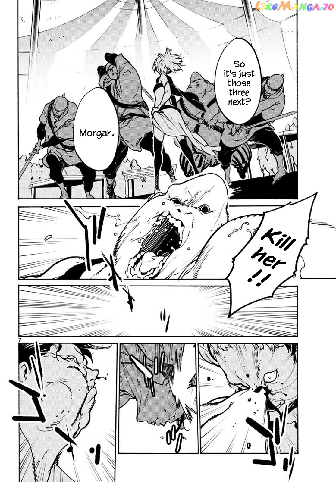 Yakuza Reincarnation chapter 9 - page 7