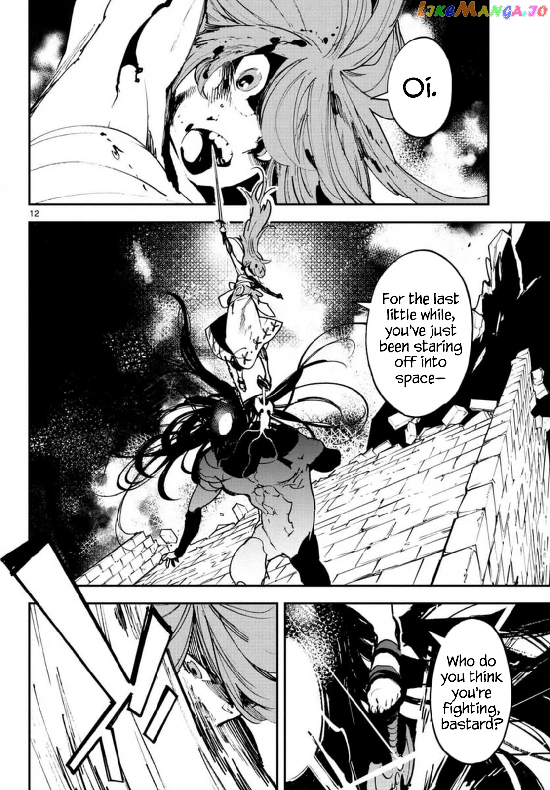 Yakuza Reincarnation chapter 23 - page 10