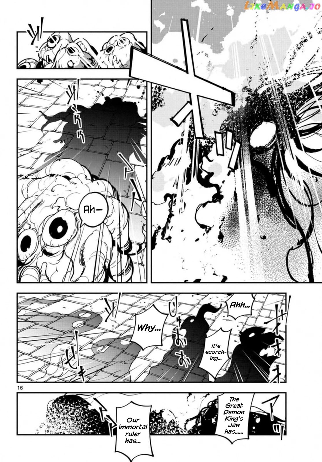 Yakuza Reincarnation chapter 23 - page 13