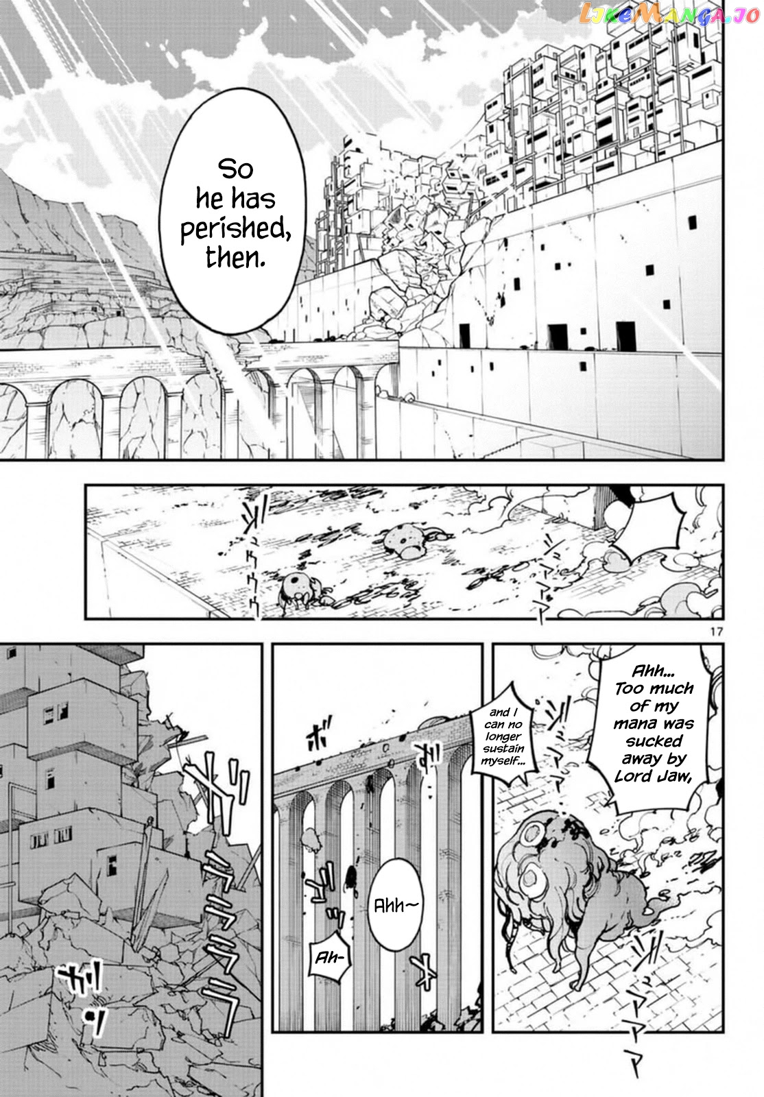 Yakuza Reincarnation chapter 23 - page 14
