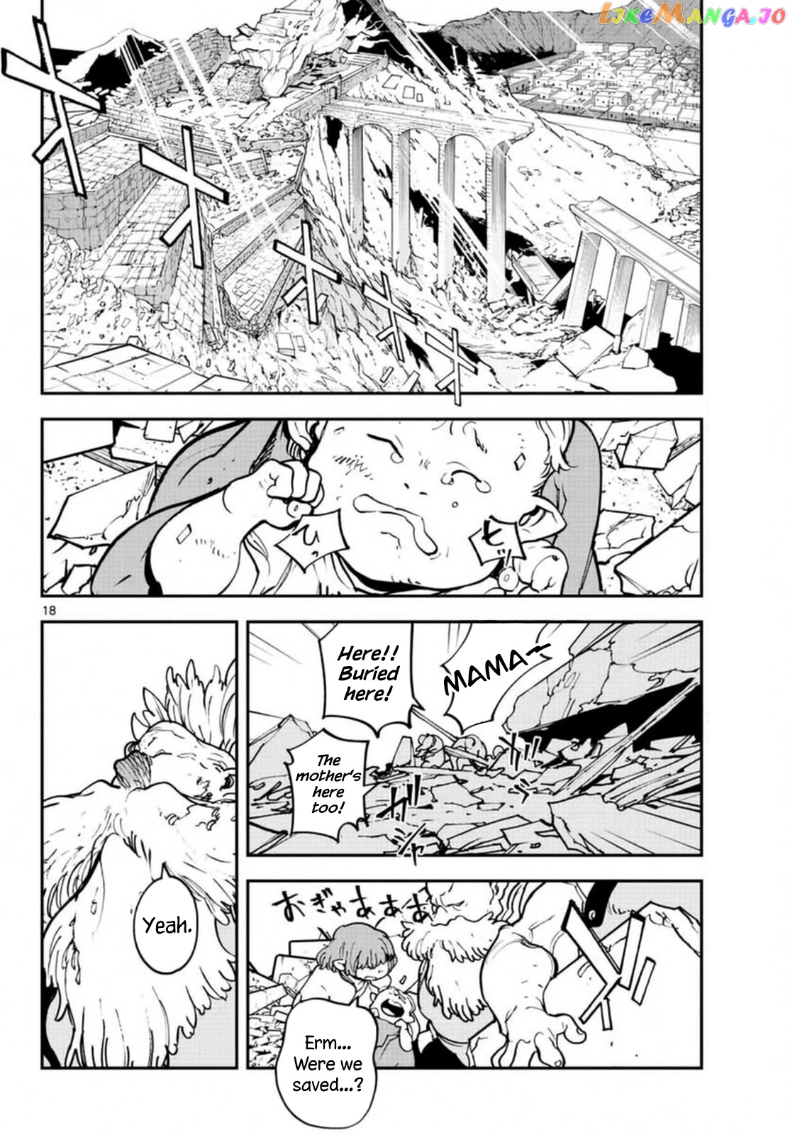 Yakuza Reincarnation chapter 23 - page 15