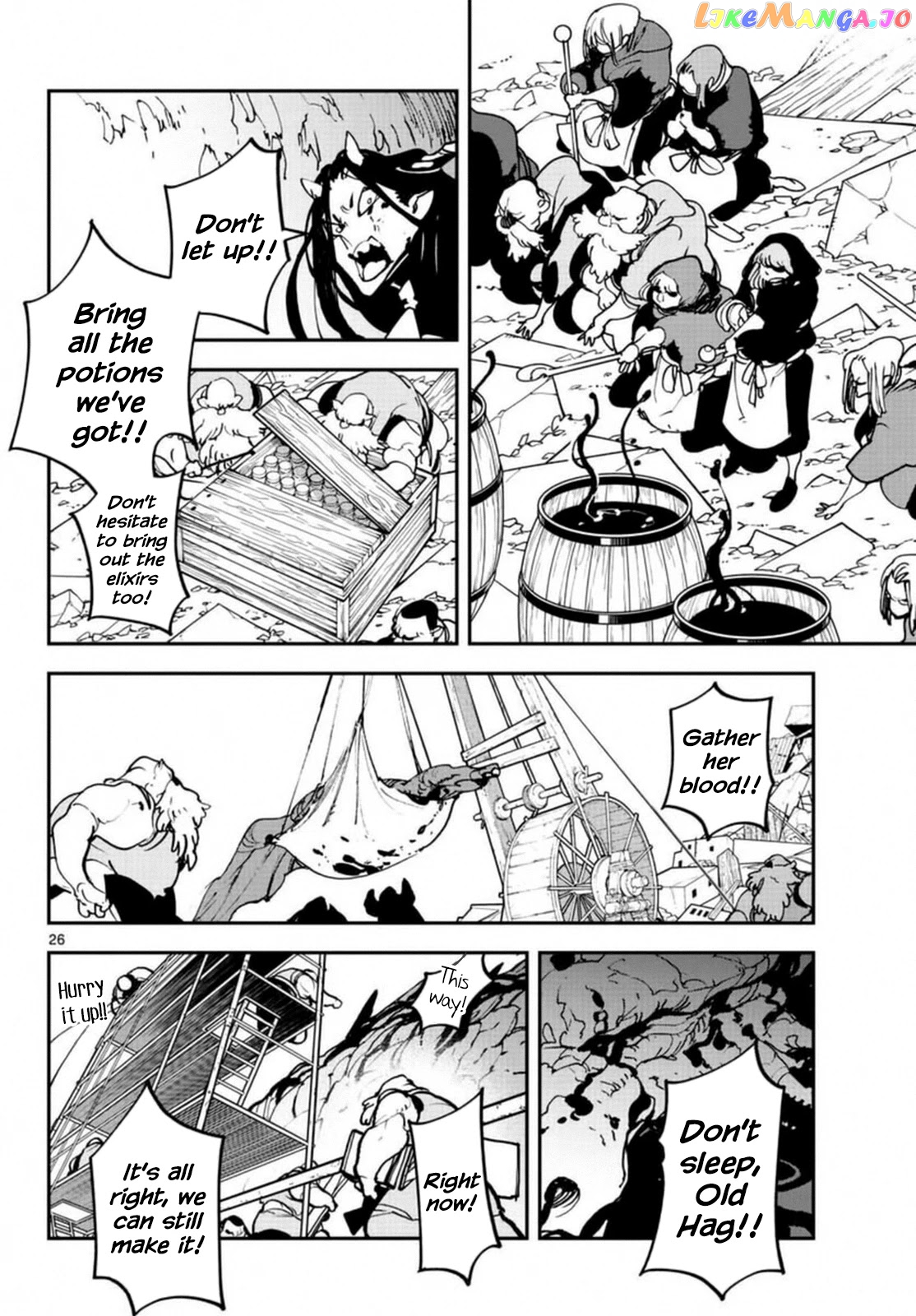 Yakuza Reincarnation chapter 23 - page 23